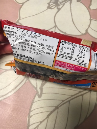 f:id:kingk-sr01:20190210164611j:image f:id:kingk-sr01:20190210164611j:image