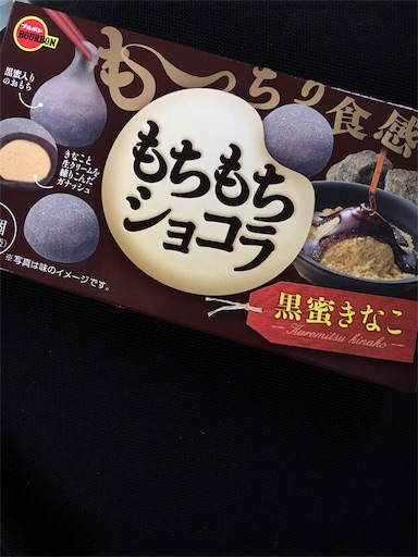 f:id:kingk-sr01:20190210164718j:image f:id:kingk-sr01:20190210164718j:image