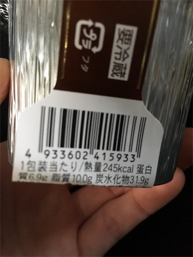 f:id:kingk-sr01:20190210165015j:image f:id:kingk-sr01:20190210165015j:image