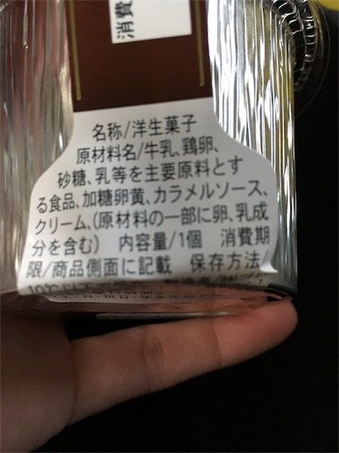 f:id:kingk-sr01:20190210165022j:image f:id:kingk-sr01:20190210165022j:image