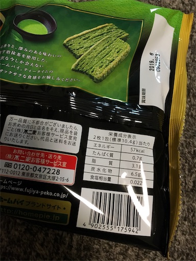 f:id:kingk-sr01:20190210174858j:image f:id:kingk-sr01:20190210174858j:image