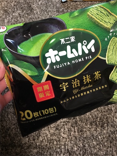 f:id:kingk-sr01:20190210174903j:image f:id:kingk-sr01:20190210174903j:image