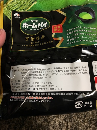 f:id:kingk-sr01:20190210174907j:image f:id:kingk-sr01:20190210174907j:image