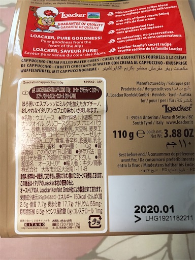 f:id:kingk-sr01:20190211133209j:image f:id:kingk-sr01:20190211133209j:image