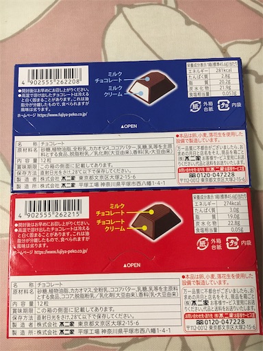 f:id:kingk-sr01:20190211133406j:image f:id:kingk-sr01:20190211133406j:image