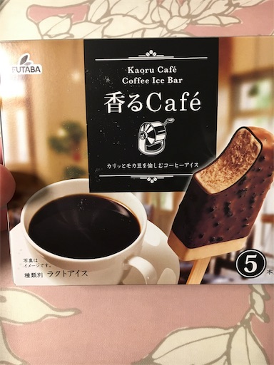 f:id:kingk-sr01:20190211133450j:image f:id:kingk-sr01:20190211133450j:image