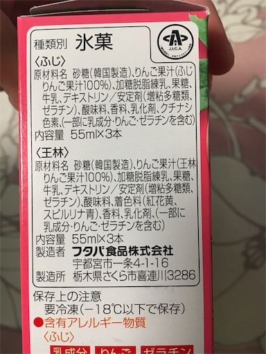 f:id:kingk-sr01:20190211133508j:image f:id:kingk-sr01:20190211133508j:image
