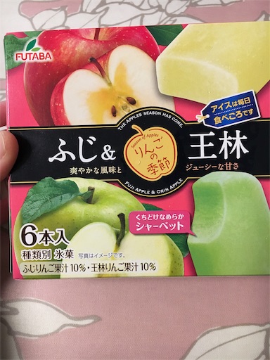 f:id:kingk-sr01:20190211133516j:image f:id:kingk-sr01:20190211133516j:image
