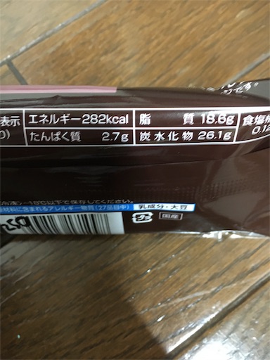 f:id:kingk-sr01:20190211183041j:image f:id:kingk-sr01:20190211183041j:image
