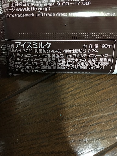 f:id:kingk-sr01:20190211183046j:image f:id:kingk-sr01:20190211183046j:image