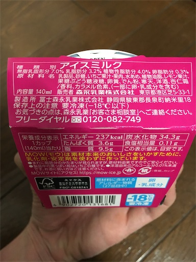 f:id:kingk-sr01:20190211183250j:image f:id:kingk-sr01:20190211183250j:image