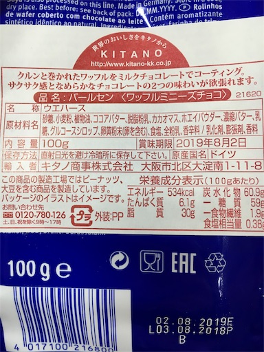 f:id:kingk-sr01:20190212123917j:image f:id:kingk-sr01:20190212123917j:image