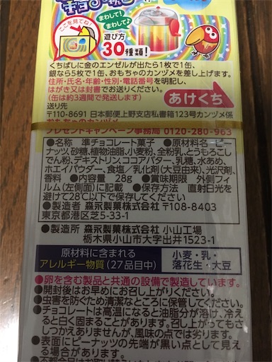 f:id:kingk-sr01:20190212161136j:image f:id:kingk-sr01:20190212161136j:image