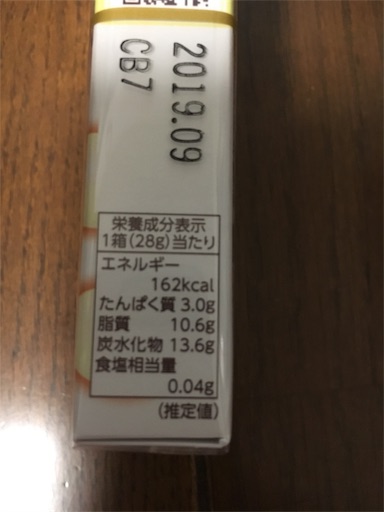 f:id:kingk-sr01:20190212161143j:image f:id:kingk-sr01:20190212161143j:image