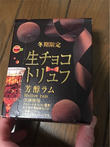 f:id:kingk-sr01:20190212161328j:image f:id:kingk-sr01:20190212161328j:image