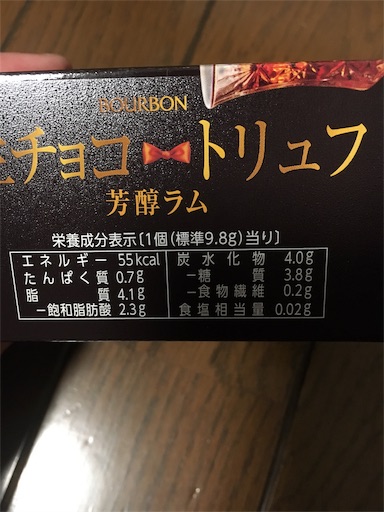 f:id:kingk-sr01:20190212161332j:image f:id:kingk-sr01:20190212161332j:image