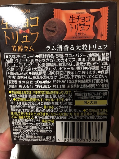 f:id:kingk-sr01:20190212161340j:image f:id:kingk-sr01:20190212161340j:image