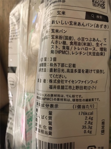 f:id:kingk-sr01:20190213175850j:image f:id:kingk-sr01:20190213175850j:image