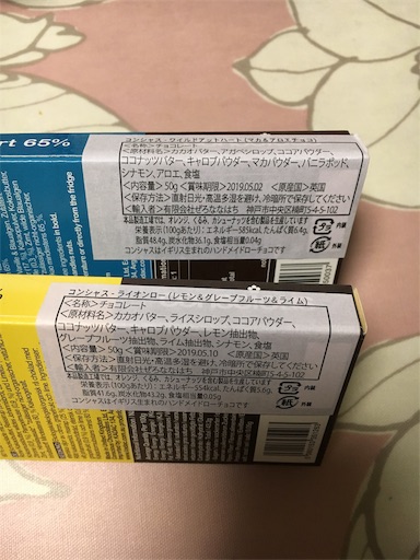 f:id:kingk-sr01:20190214173242j:image f:id:kingk-sr01:20190214173242j:image