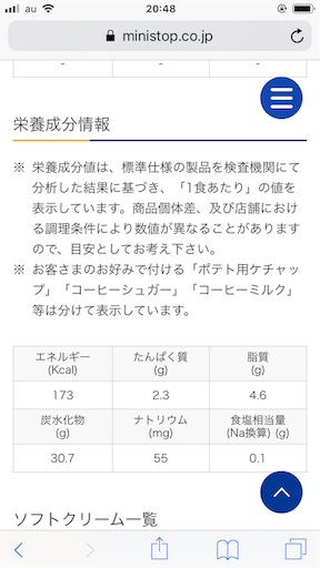 f:id:kingk-sr01:20190215135911p:image