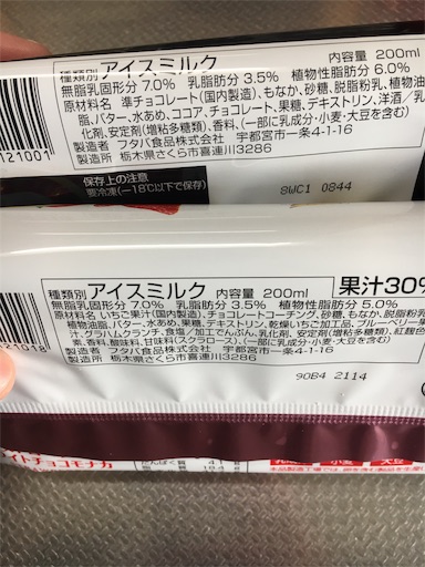 f:id:kingk-sr01:20190215140016j:image f:id:kingk-sr01:20190215140016j:image