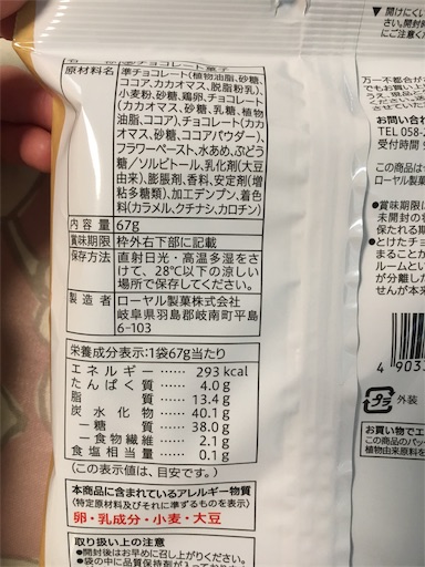 f:id:kingk-sr01:20190216120908j:image f:id:kingk-sr01:20190216120908j:image