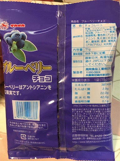 f:id:kingk-sr01:20190216121246j:image f:id:kingk-sr01:20190216121246j:image