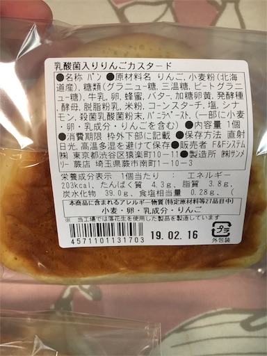 f:id:kingk-sr01:20190216121321j:image f:id:kingk-sr01:20190216121321j:image