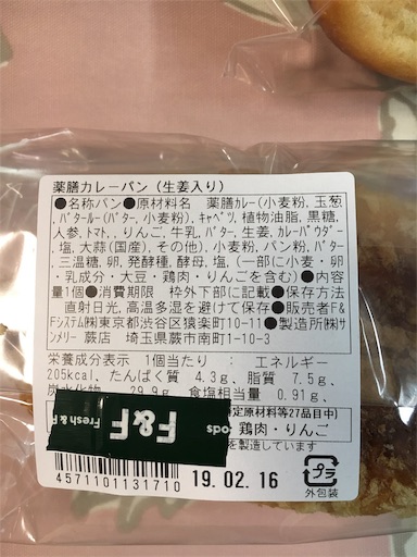 f:id:kingk-sr01:20190216121325j:image f:id:kingk-sr01:20190216121325j:image