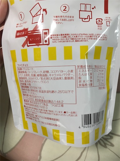 f:id:kingk-sr01:20190217130133j:image f:id:kingk-sr01:20190217130133j:image