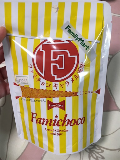 f:id:kingk-sr01:20190217130139j:image f:id:kingk-sr01:20190217130139j:image