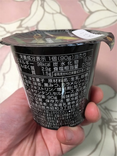 f:id:kingk-sr01:20190217130237j:image f:id:kingk-sr01:20190217130237j:image