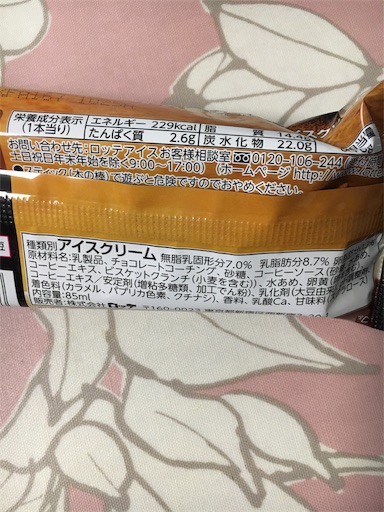 f:id:kingk-sr01:20190218141914j:image f:id:kingk-sr01:20190218141914j:image