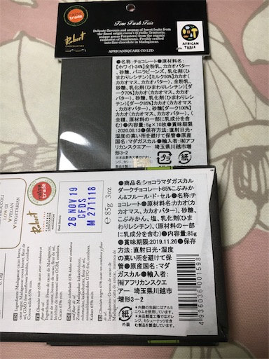 f:id:kingk-sr01:20190219165500j:image f:id:kingk-sr01:20190219165500j:image
