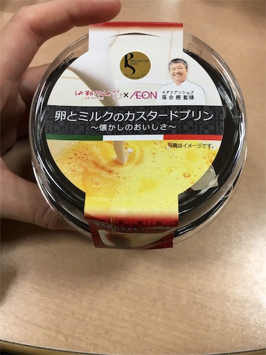 f:id:kingk-sr01:20190220154814j:image f:id:kingk-sr01:20190220154814j:image