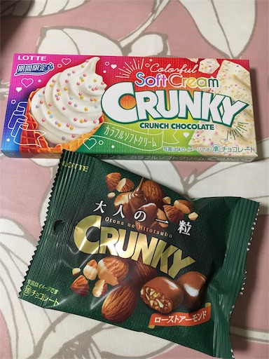f:id:kingk-sr01:20190221065615j:image f:id:kingk-sr01:20190221065615j:image