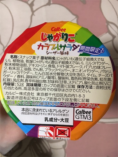 f:id:kingk-sr01:20190221065649j:image f:id:kingk-sr01:20190221065649j:image