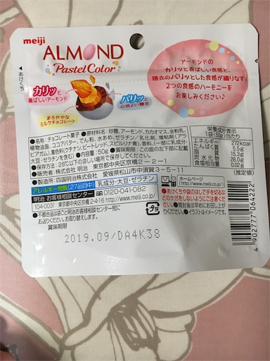 f:id:kingk-sr01:20190221065801j:image f:id:kingk-sr01:20190221065801j:image