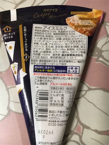 f:id:kingk-sr01:20190221065849j:image f:id:kingk-sr01:20190221065849j:image