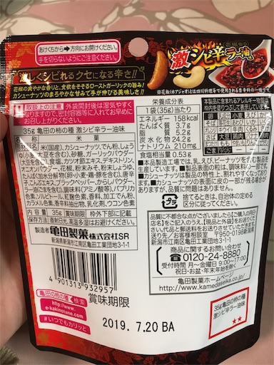 f:id:kingk-sr01:20190221065923j:image f:id:kingk-sr01:20190221065923j:image