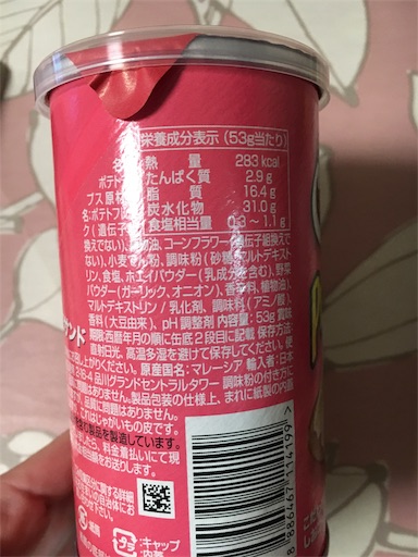 f:id:kingk-sr01:20190221065957j:image f:id:kingk-sr01:20190221065957j:image