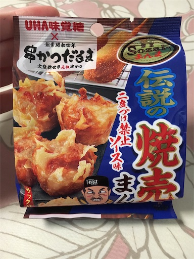 f:id:kingk-sr01:20190221142322j:image f:id:kingk-sr01:20190221142322j:image