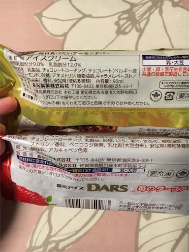 f:id:kingk-sr01:20190222181413j:image f:id:kingk-sr01:20190222181413j:image
