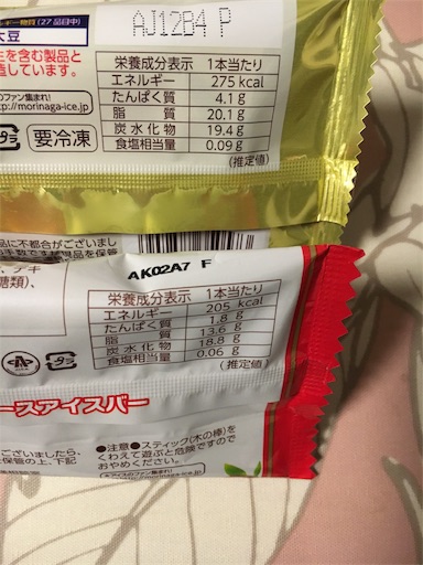 f:id:kingk-sr01:20190222181424j:image f:id:kingk-sr01:20190222181424j:image