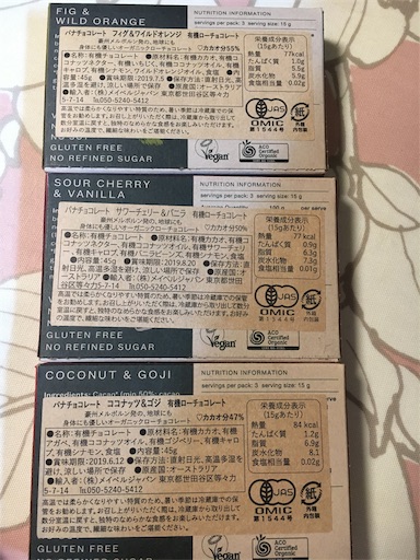 f:id:kingk-sr01:20190222181539j:image f:id:kingk-sr01:20190222181539j:image