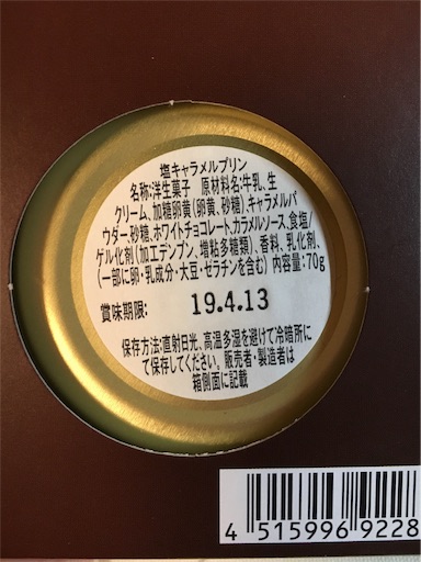 f:id:kingk-sr01:20190224184923j:image f:id:kingk-sr01:20190224184923j:image