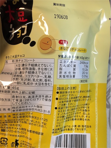 f:id:kingk-sr01:20190224184939j:image f:id:kingk-sr01:20190224184939j:image