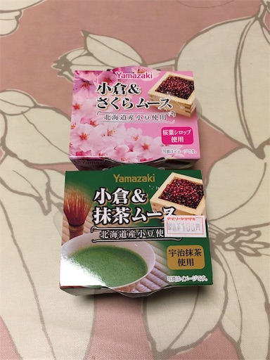 f:id:kingk-sr01:20190226162430j:image f:id:kingk-sr01:20190226162430j:image