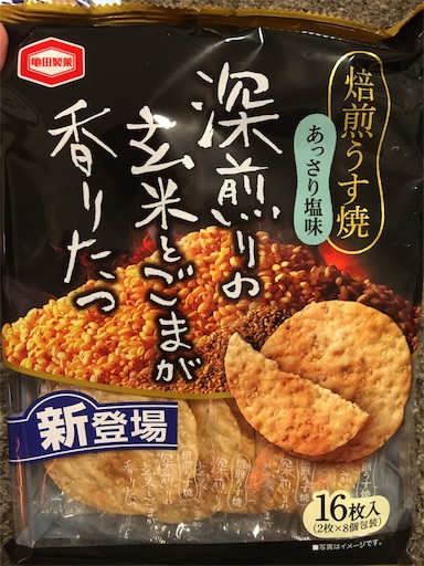 f:id:kingk-sr01:20190227165835j:image f:id:kingk-sr01:20190227165835j:image