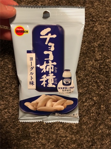 f:id:kingk-sr01:20190227170014j:image f:id:kingk-sr01:20190227170014j:image